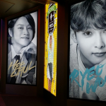 2017年10月韓国二人旅(どこ行こう?!ここ行こうッ!!事前準備編)