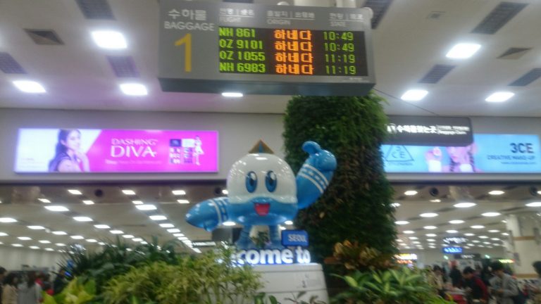韓国（金浦空港）で見つけた銀行のゆるキャラ、飛行機をモチーフにしてるのかな